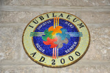 Mosaic in the Grotto of the Nativity marking the Jubilaeum year 2000