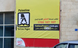 Palestine Yellow Pages, Bethlehem