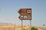Masada, a place Ive wanted to visit since I saw the epic 1981 TV miniseries Masada with Peter OToole as the Roman commander