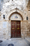 St. Marks Convent - Syrian Orthodox Church