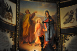 Altar of the Hauskapelle, Austrian Hospice