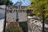 Tomb of the Prophets (Haggai, Zechariah and Malachi 6th-5th C. BC) according to Jewish tradition