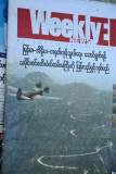 Weekly News with photo of P40 of the Flying Tigers flying The Hump