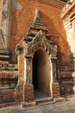 Entrance to Htilominlo Guphaya