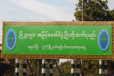 Burmese sign with maps of Myanmar, Nyaung U