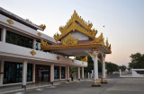 Terminal of Bagan - Nyang Oo Airport