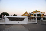 Bagan - Nyang Oo Airport (VYBG/NYU)