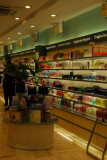 Duty Free Andorra