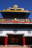 Kargyupa Gompa (Monastery) Bodhnath