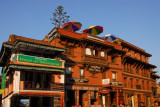 Taumadhi Tole, Heart of Bhaktapur Restaurant, Sunny Guest House
