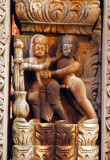 Pashupatinath Temple, Bhaktapur