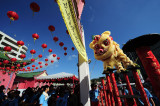 Gong Xi Fa Cai 66.jpg