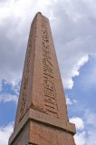 Egyptian Obelisk Pitti 9992.jpg