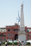 Casa Rosada vs Athena