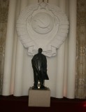 Lenin Memorial Museum