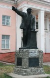 Lenin in Pereslavl  - Zalessky