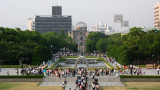 View across the Peace Memorial Park