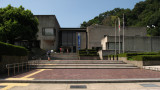 Tottori Prefectural Museum