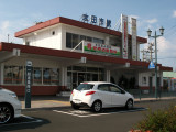 Ōda-shi Station
