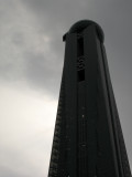 Kaikyō Yume Tower