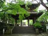 Gate leading to Kōzan-ji