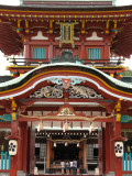 Front view of the main gate