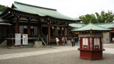 Main hall and omikuji booth
