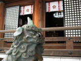 Lion figure outside the main hall