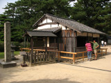 Former Shoka-son-juku