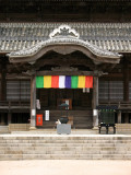 Main hall with incense urn