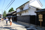 House of Hattori with kura