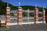 Meiji-era south gate of the park