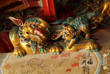 Lion figure in Yinshan Temple