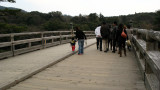 Atop the Uji-bashi