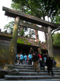 Entrance to Kōtai-jingū Shōgū, Naigū