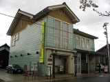 Heisei Ōno-ya