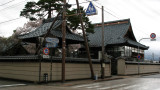 Myōten-ji on the edge of Ōnos Tera-machi