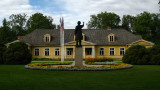 Kropotkin statue and old manor