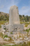 the inscribed pillar