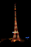 IMG_3731 Dalat Eifel Tower.jpg