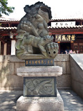 305South Shaolin Temple.jpg