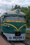 Face of electric train
