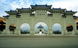 Gate to the Chiang Kai-shek Memorial