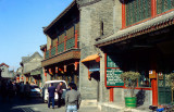 Liulichang Street Antique Shops and Art Galleries