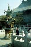 Daoist Temple