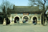 Daoist Temple