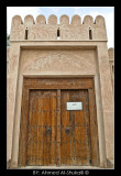 Wooden gate at Hazm Fort