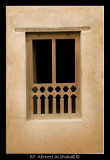 A window in Rustaq fort