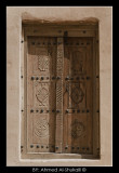 Wooden Door in Rustaq Fort