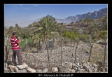 Wekan Village - Wadi Mistal